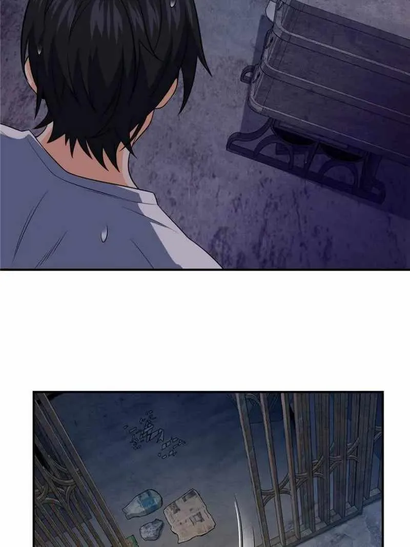 Another beginning with the Guhuo bird Chapter 28 page 69 - 