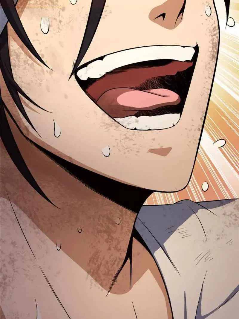 Another beginning with the Guhuo bird Chapter 28 page 76 - 