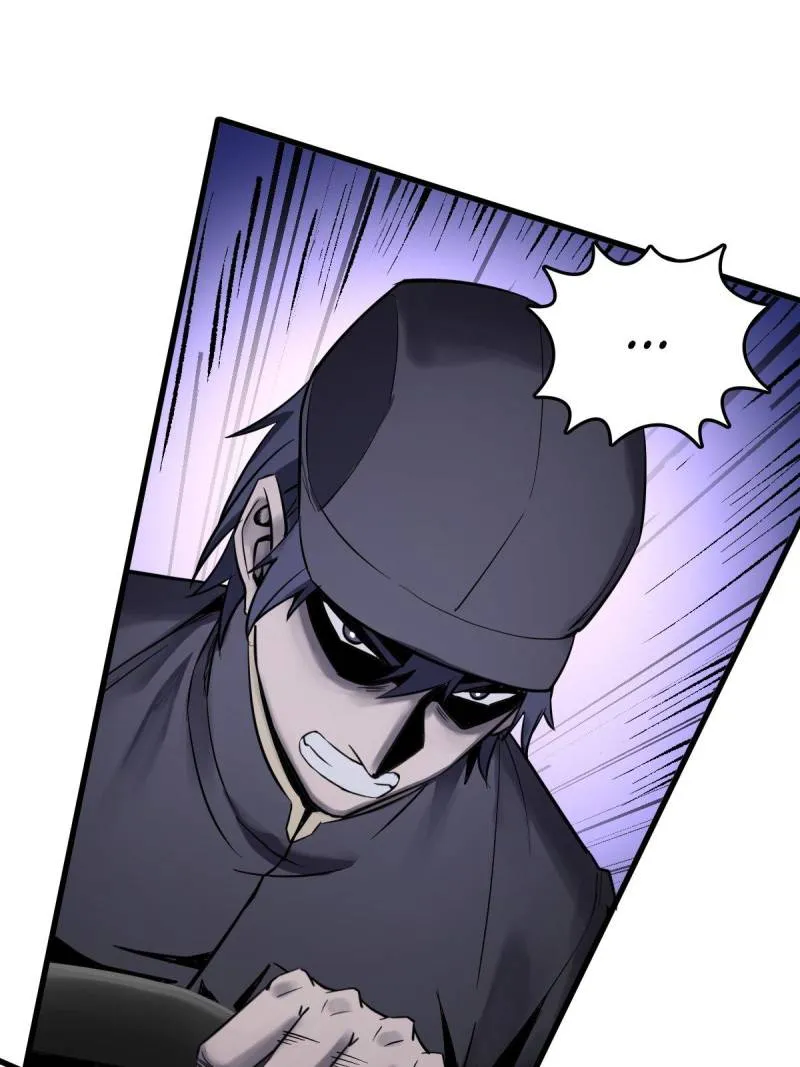 Another beginning with the Guhuo bird Chapter 283 page 42 - 