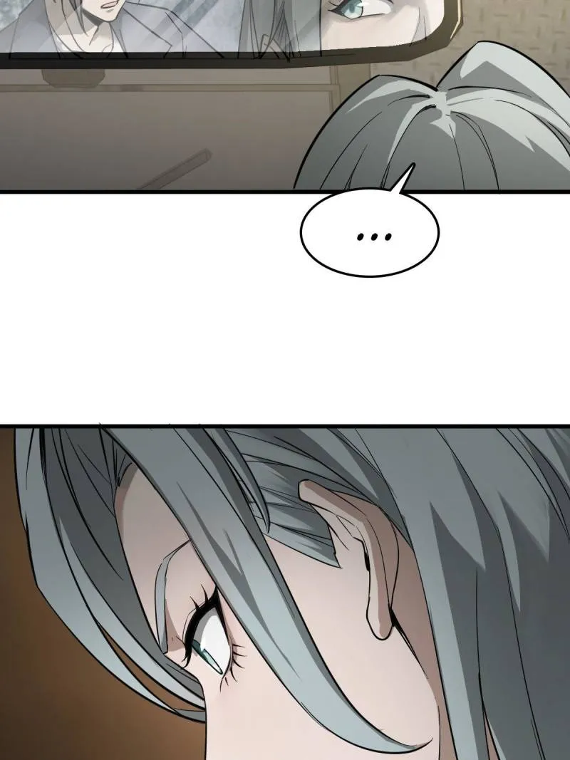 Another beginning with the Guhuo bird Chapter 283 page 6 - 