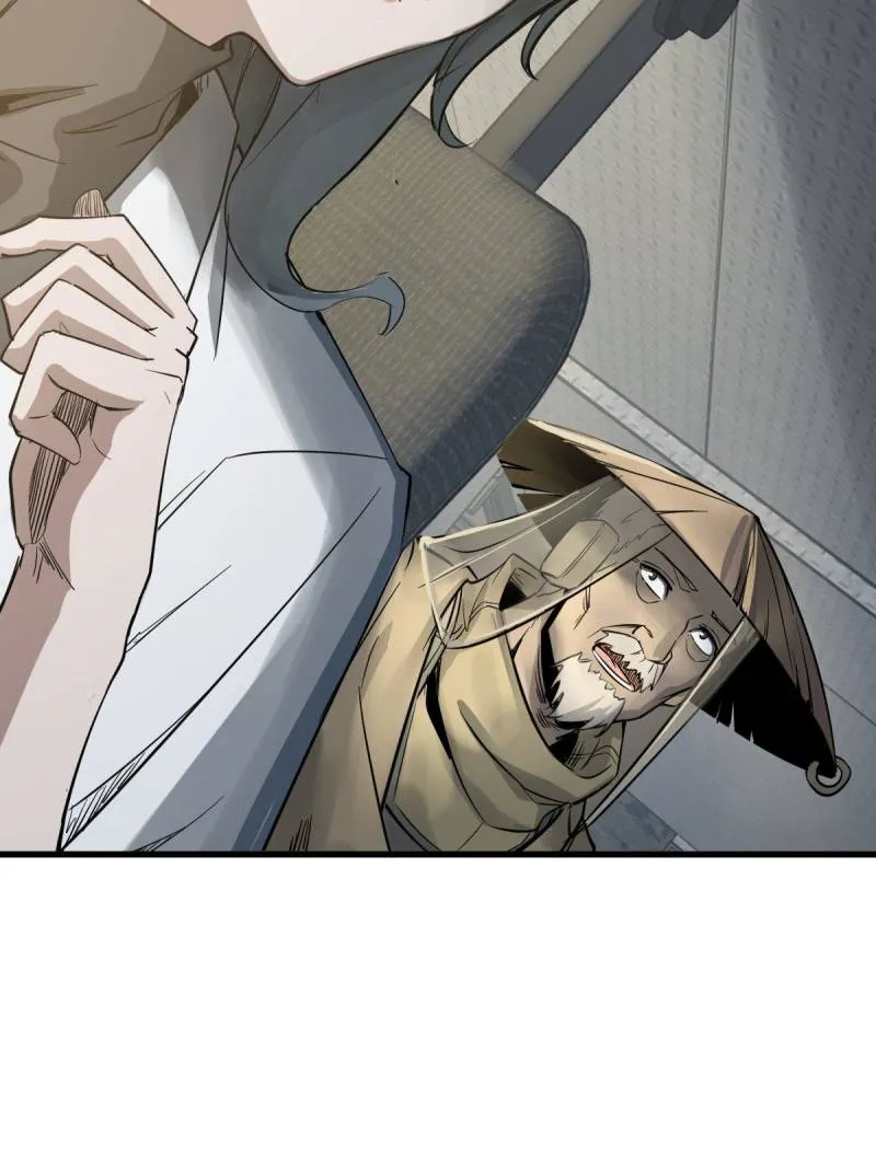 Another beginning with the Guhuo bird Chapter 283 page 69 - 