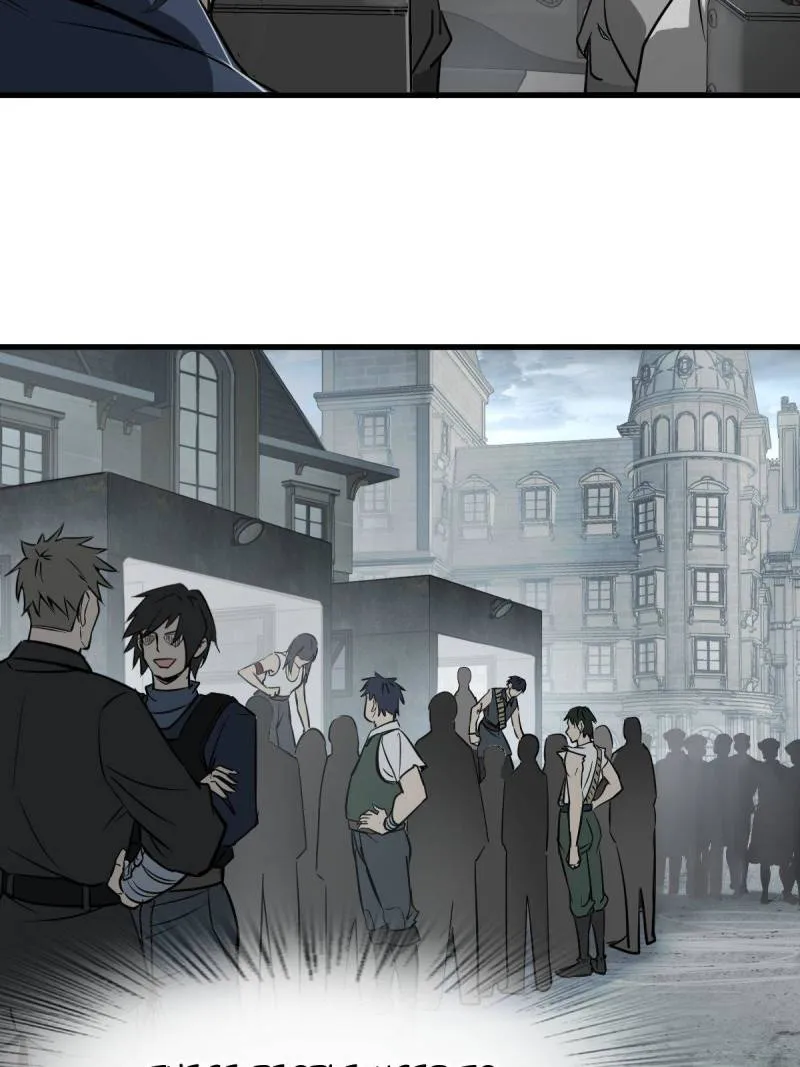 Another beginning with the Guhuo bird Chapter 283 page 77 - 