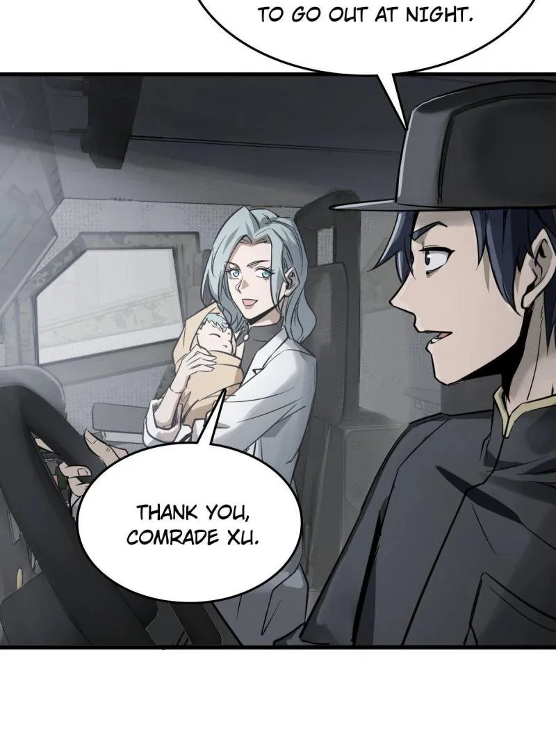 Another beginning with the Guhuo bird Chapter 283 page 80 - 