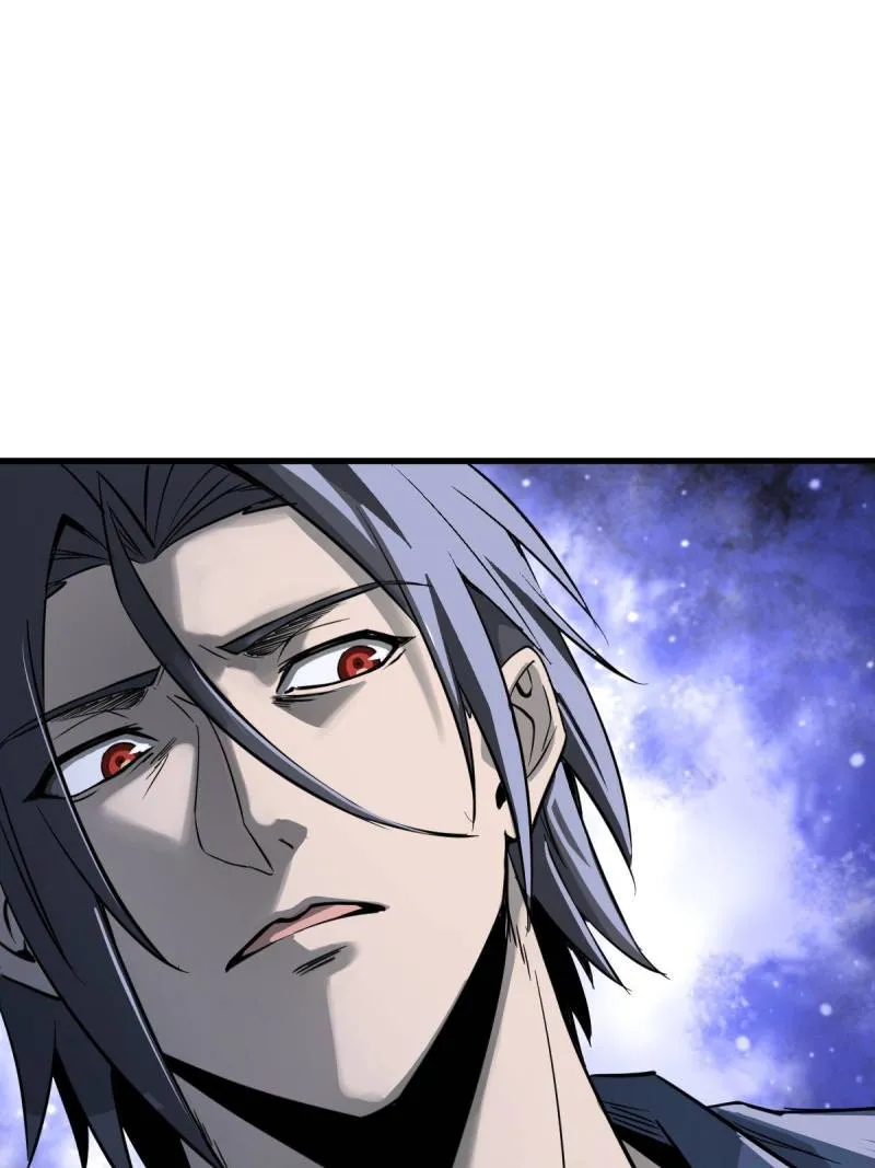 Another beginning with the Guhuo bird Chapter 283 page 83 - 
