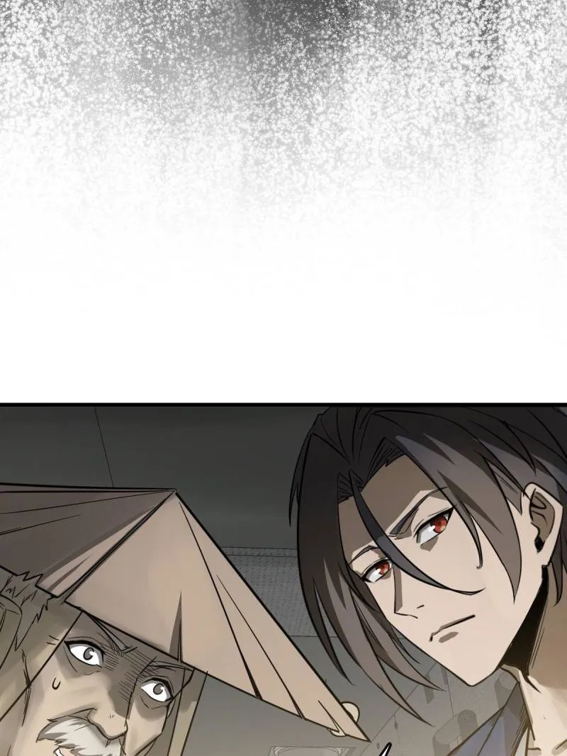 Another beginning with the Guhuo bird Chapter 283 page 10 - 