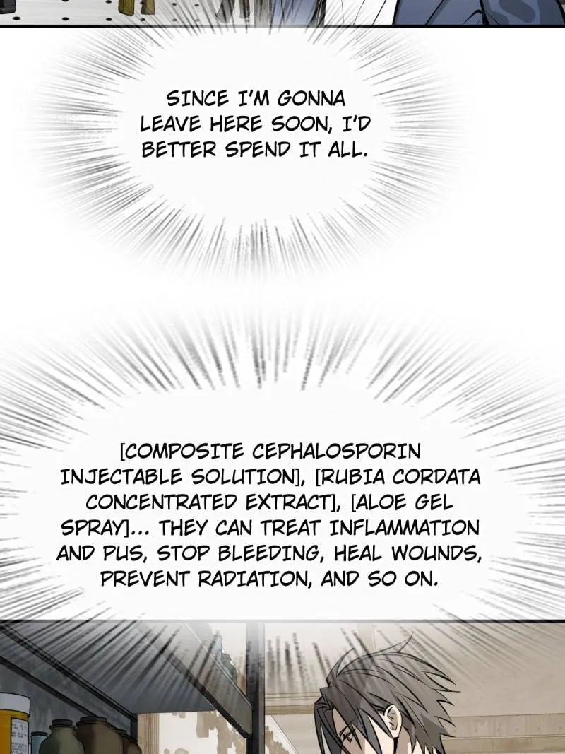Another beginning with the Guhuo bird Chapter 285 page 42 - 