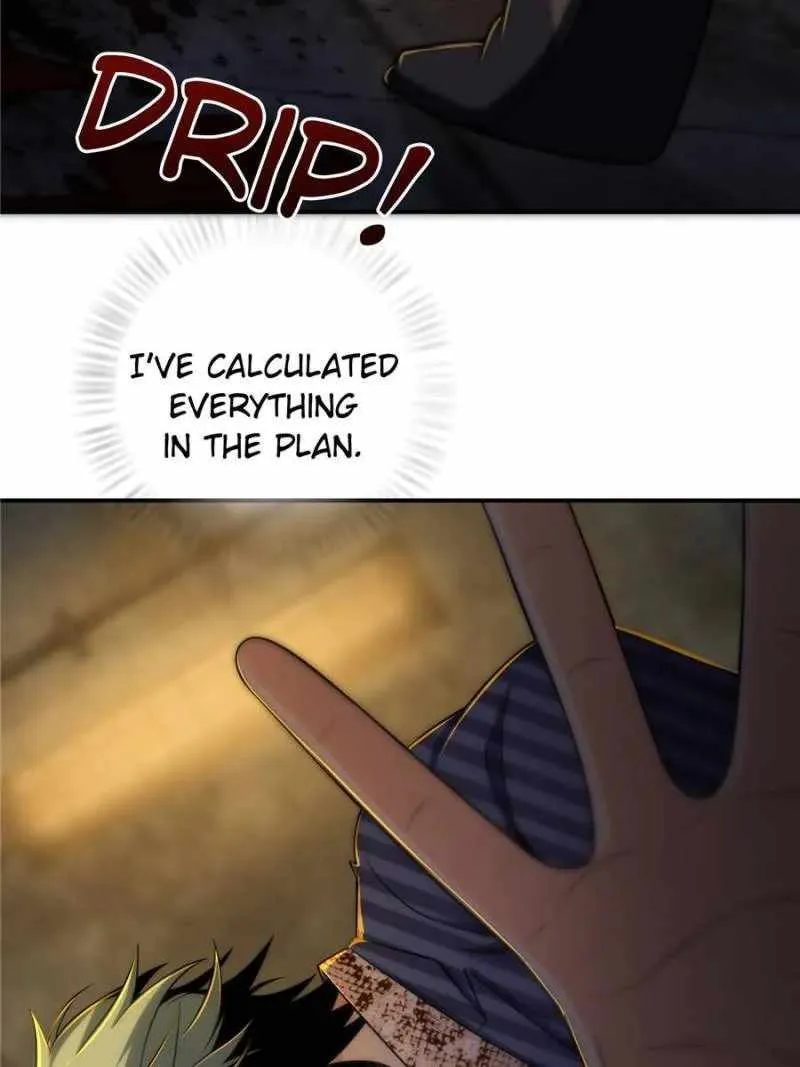 Another beginning with the Guhuo bird Chapter 29 page 4 - 