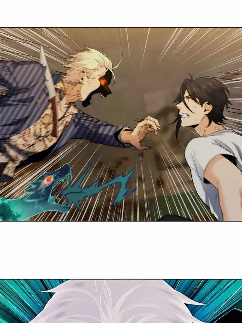 Another beginning with the Guhuo bird Chapter 29 page 41 - 