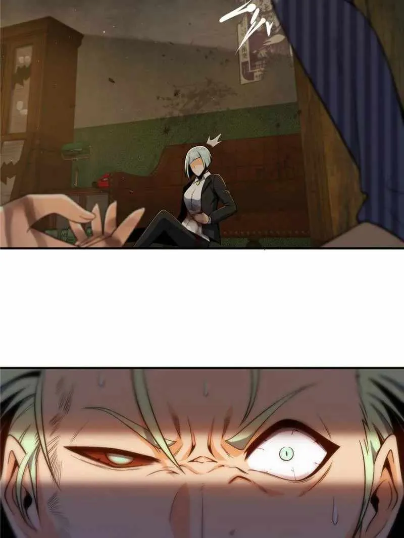 Another beginning with the Guhuo bird Chapter 29 page 7 - 