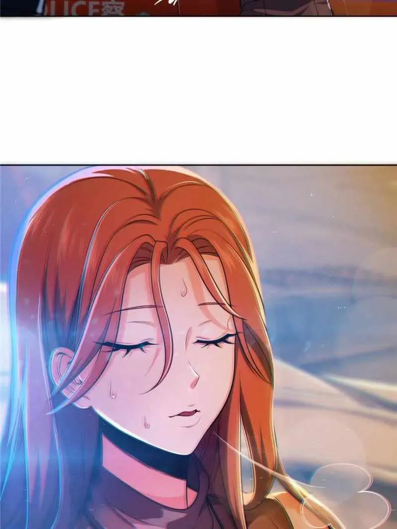 Another beginning with the Guhuo bird Chapter 29 page 69 - 