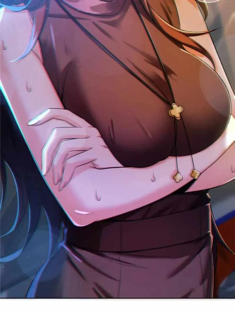 Another beginning with the Guhuo bird Chapter 29 page 70 - 