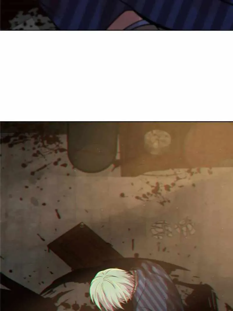 Another beginning with the Guhuo bird Chapter 29 page 76 - 