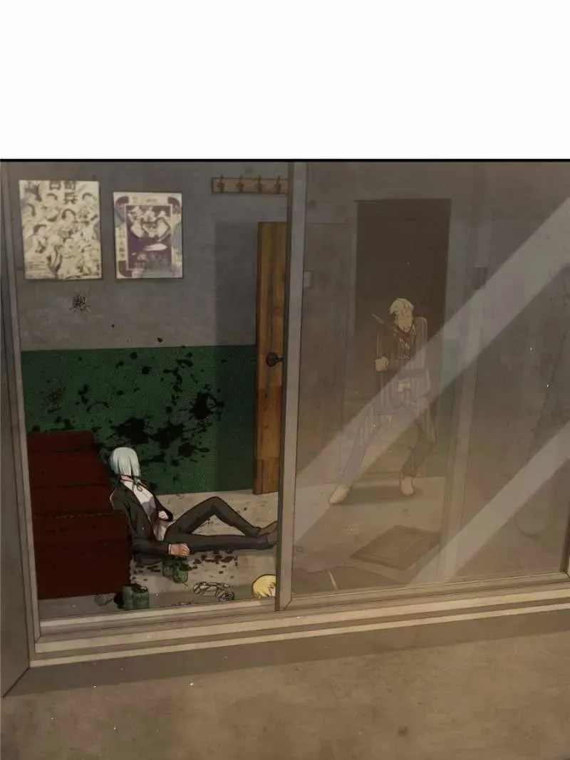 Another beginning with the Guhuo bird Chapter 29 page 9 - 
