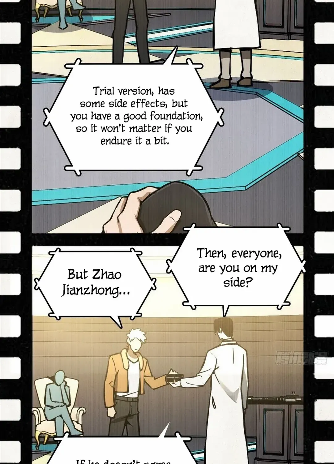 Another beginning with the Guhuo bird Chapter 294 page 8 - 