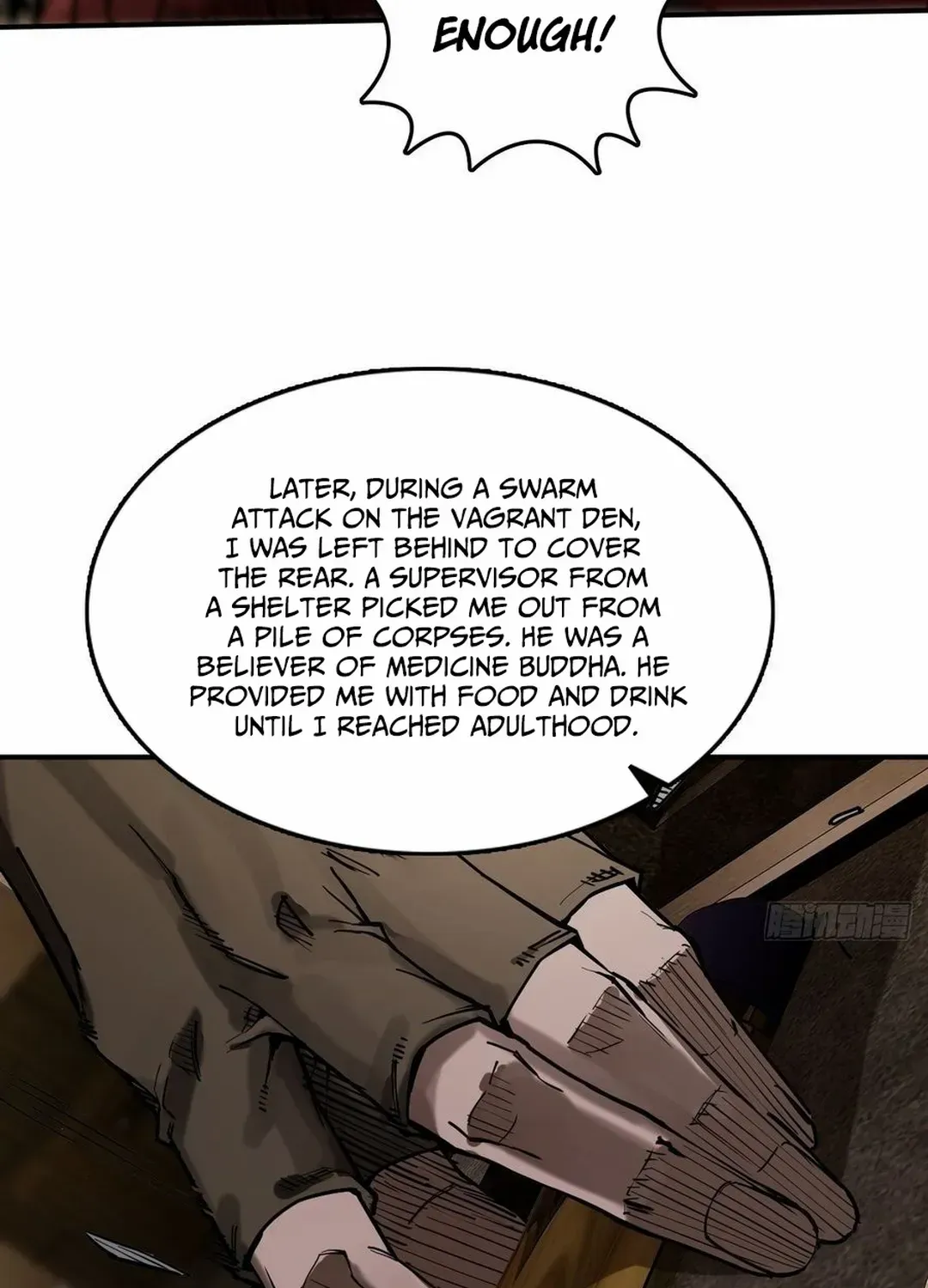 Another beginning with the Guhuo bird Chapter 295 page 6 - 