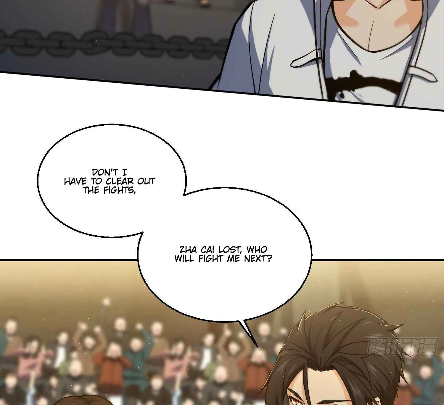 Another beginning with the Guhuo bird Chapter 3 page 11 - 