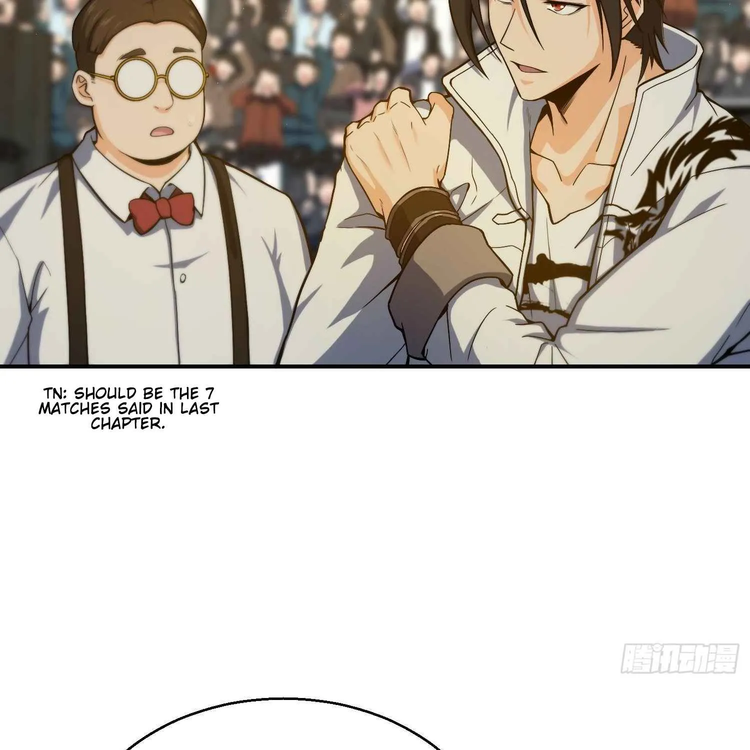Another beginning with the Guhuo bird Chapter 3 page 12 - 