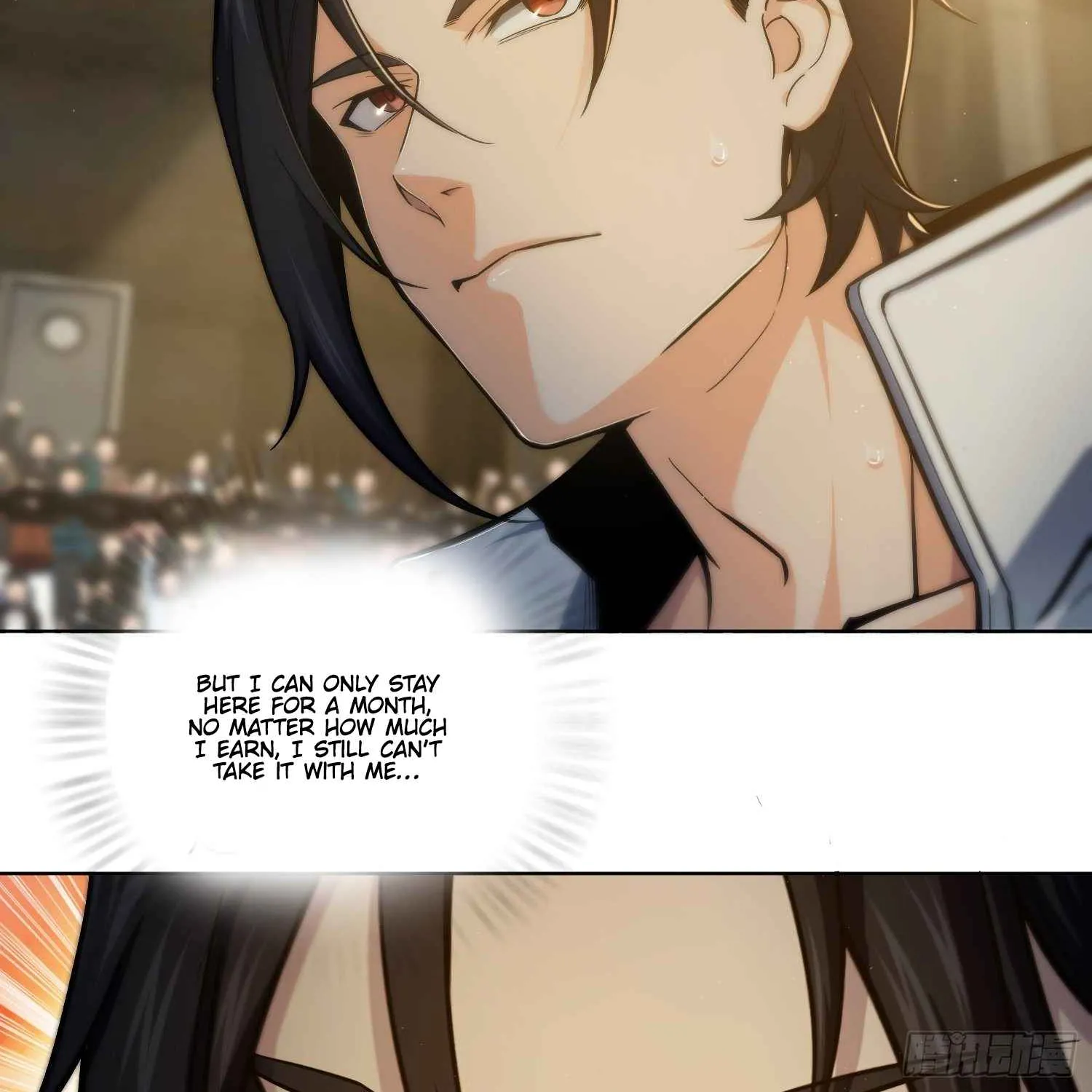 Another beginning with the Guhuo bird Chapter 3 page 20 - 