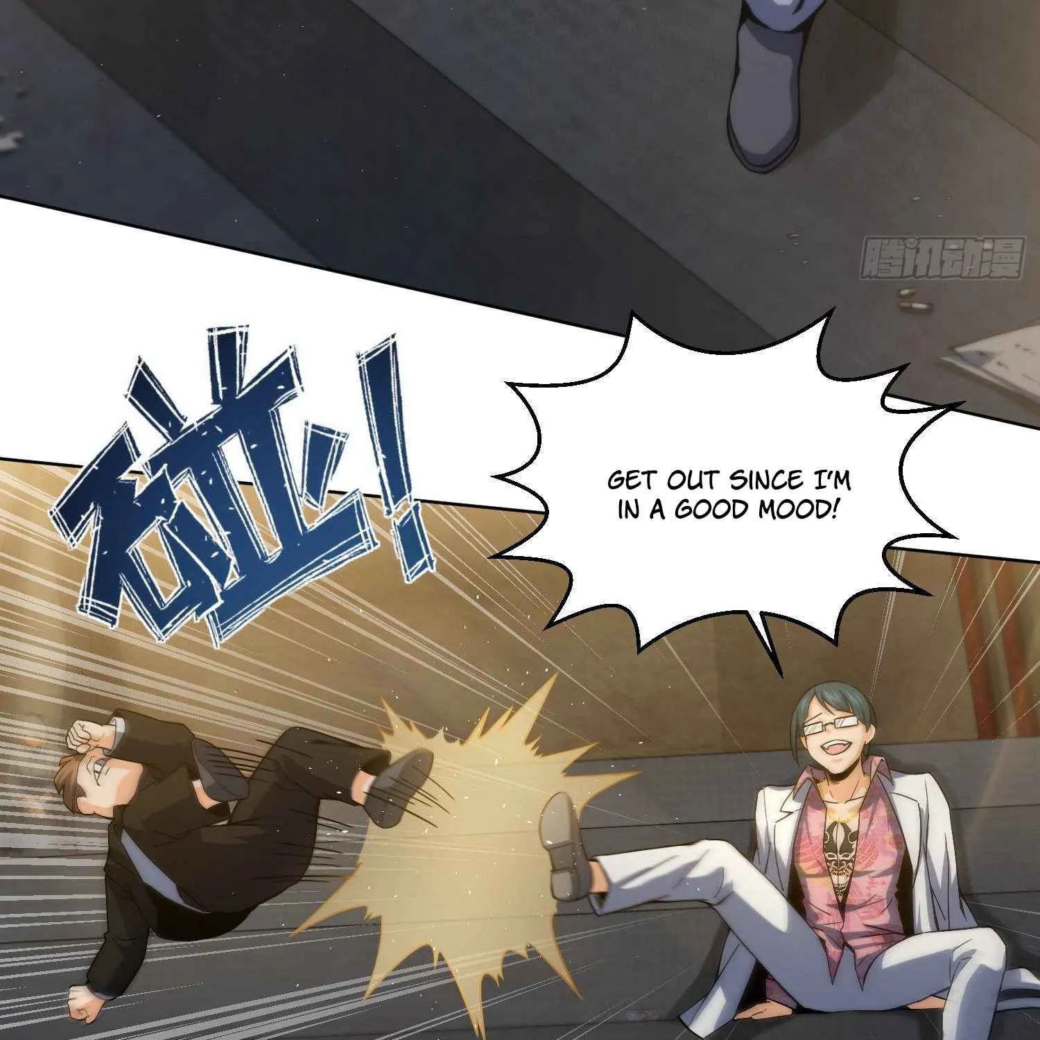 Another beginning with the Guhuo bird Chapter 3 page 29 - 