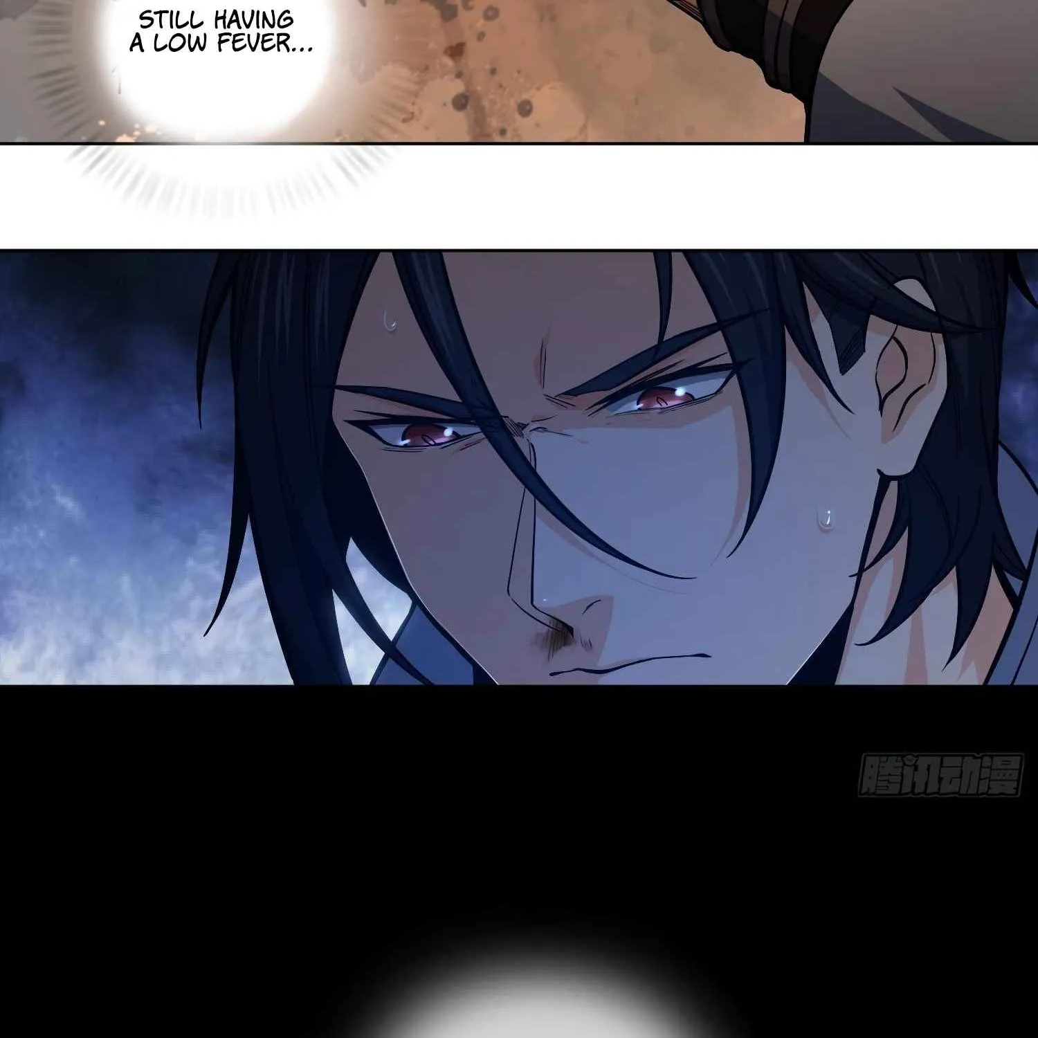 Another beginning with the Guhuo bird Chapter 3 page 33 - 