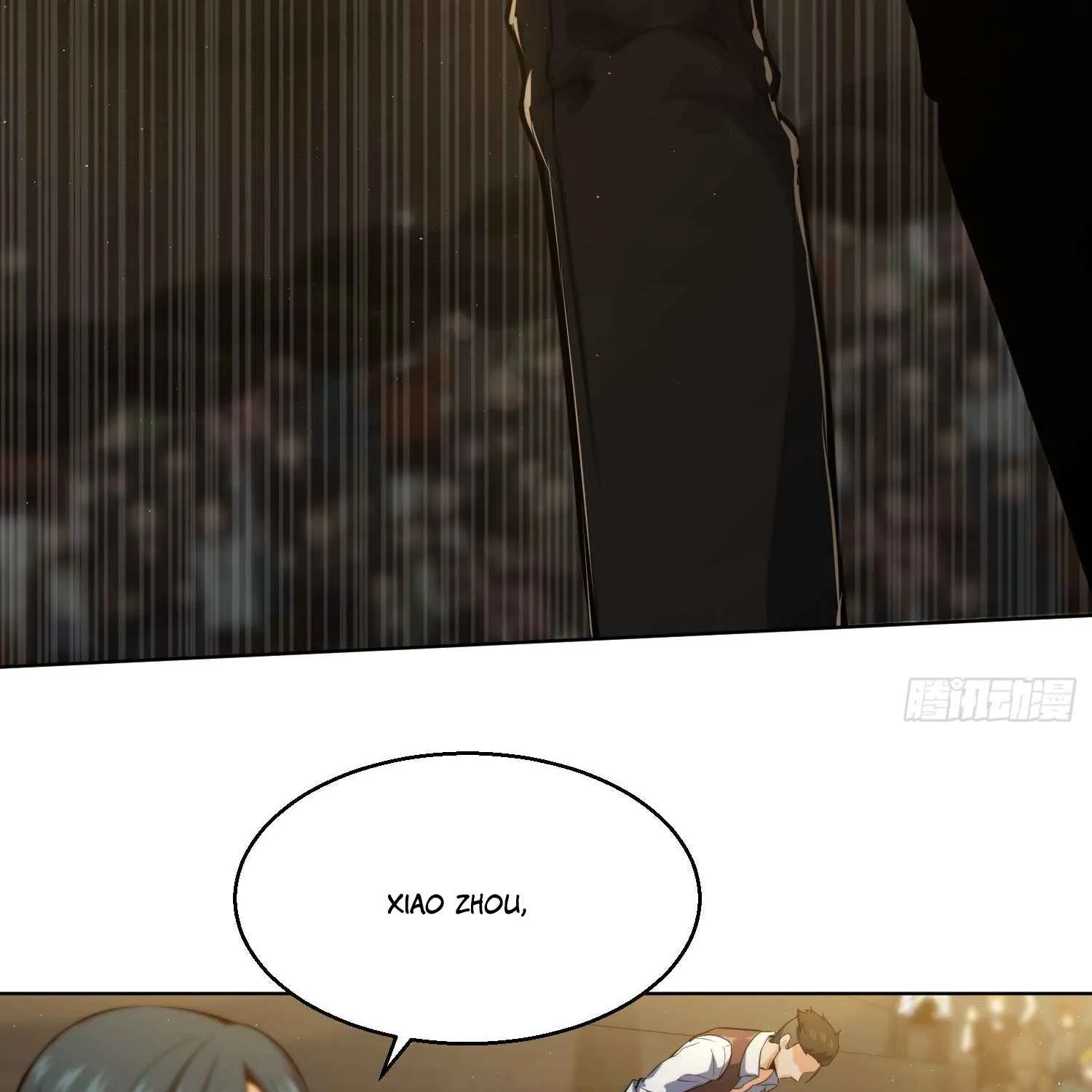 Another beginning with the Guhuo bird Chapter 3 page 38 - 