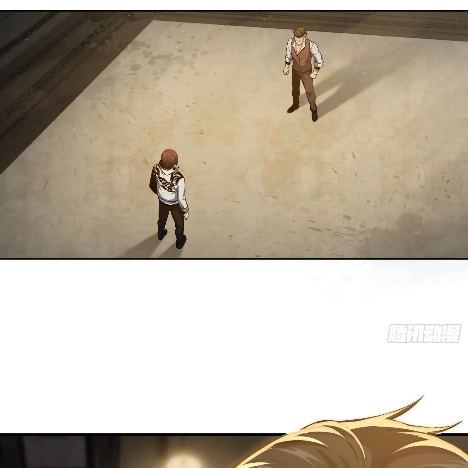 Another beginning with the Guhuo bird Chapter 3 page 47 - 