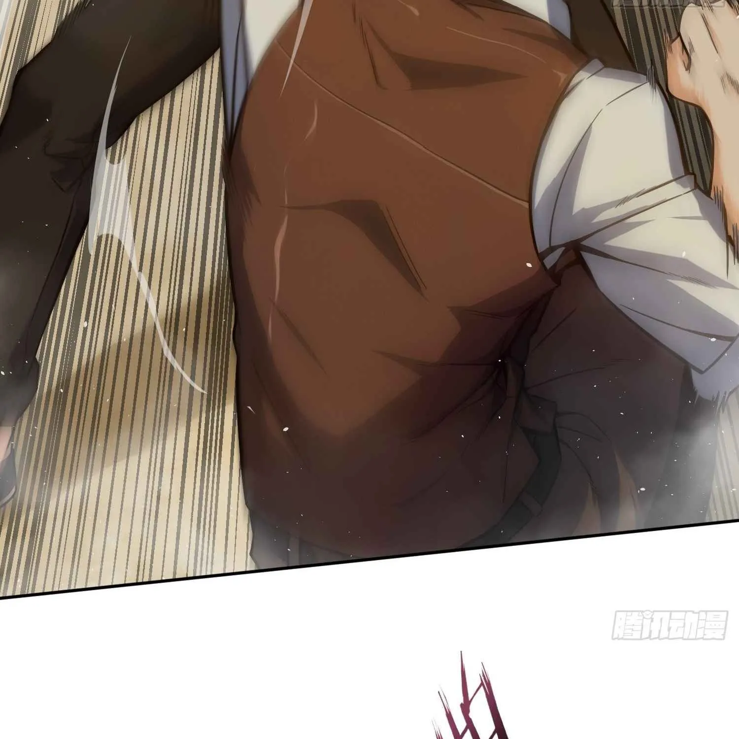Another beginning with the Guhuo bird Chapter 3 page 56 - 
