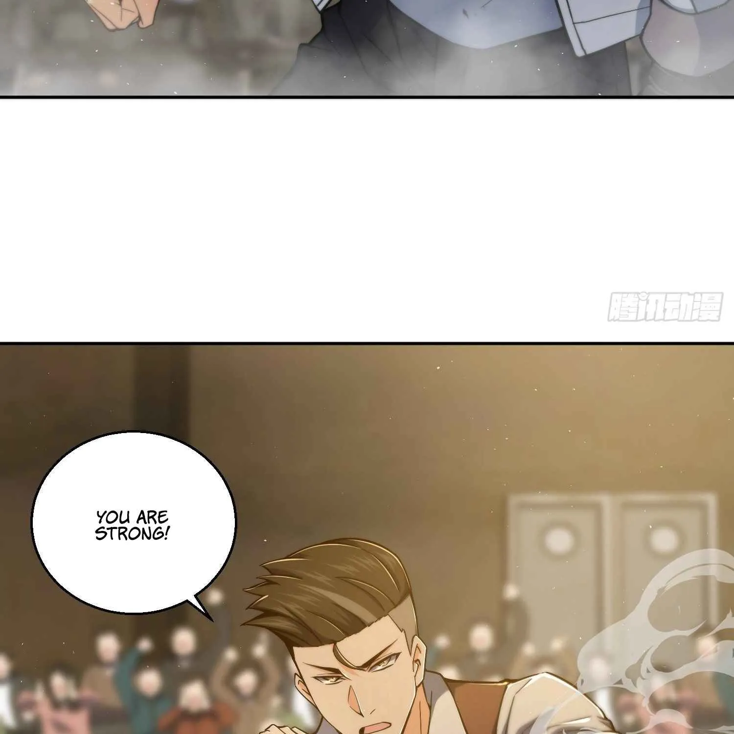 Another beginning with the Guhuo bird Chapter 3 page 60 - 