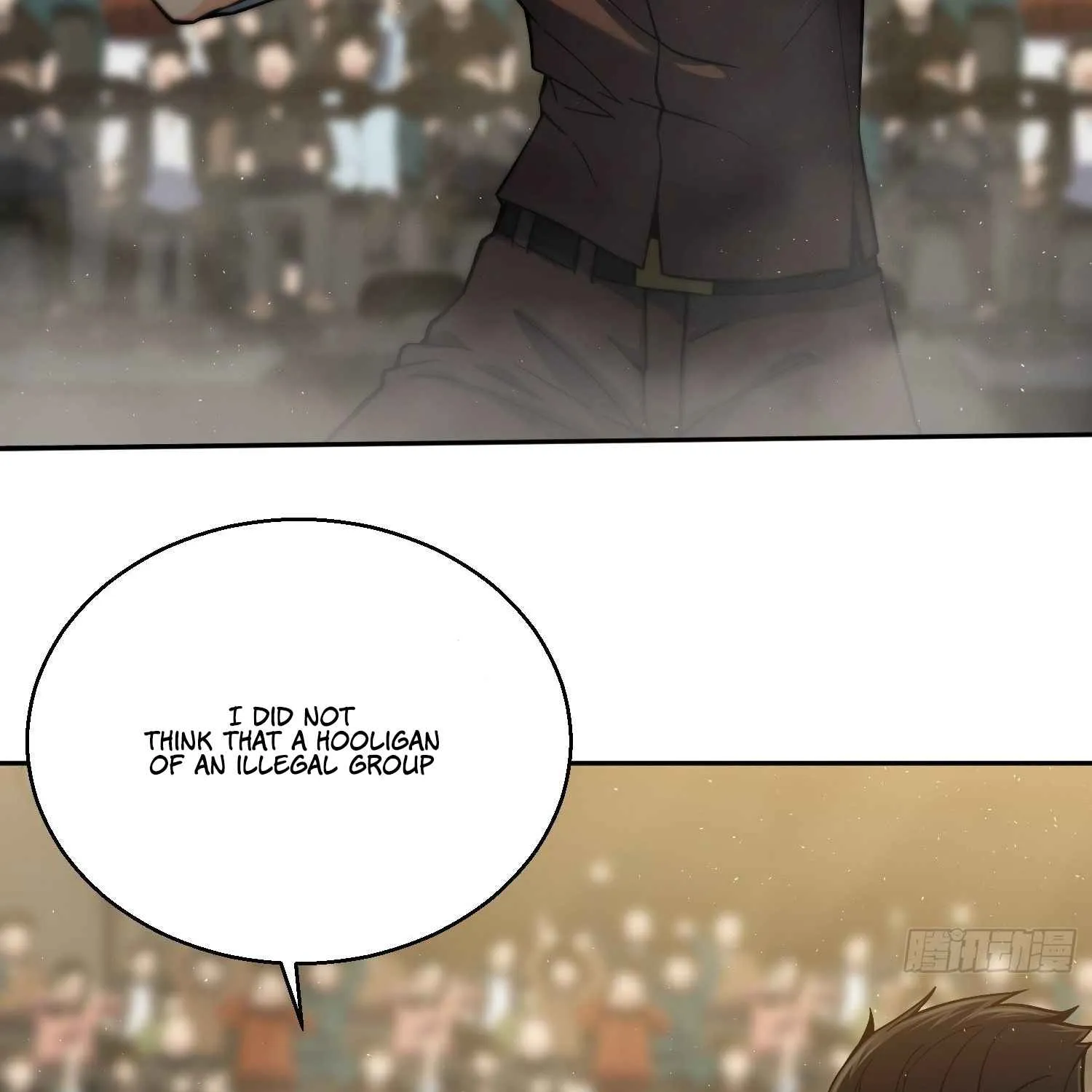 Another beginning with the Guhuo bird Chapter 3 page 62 - 