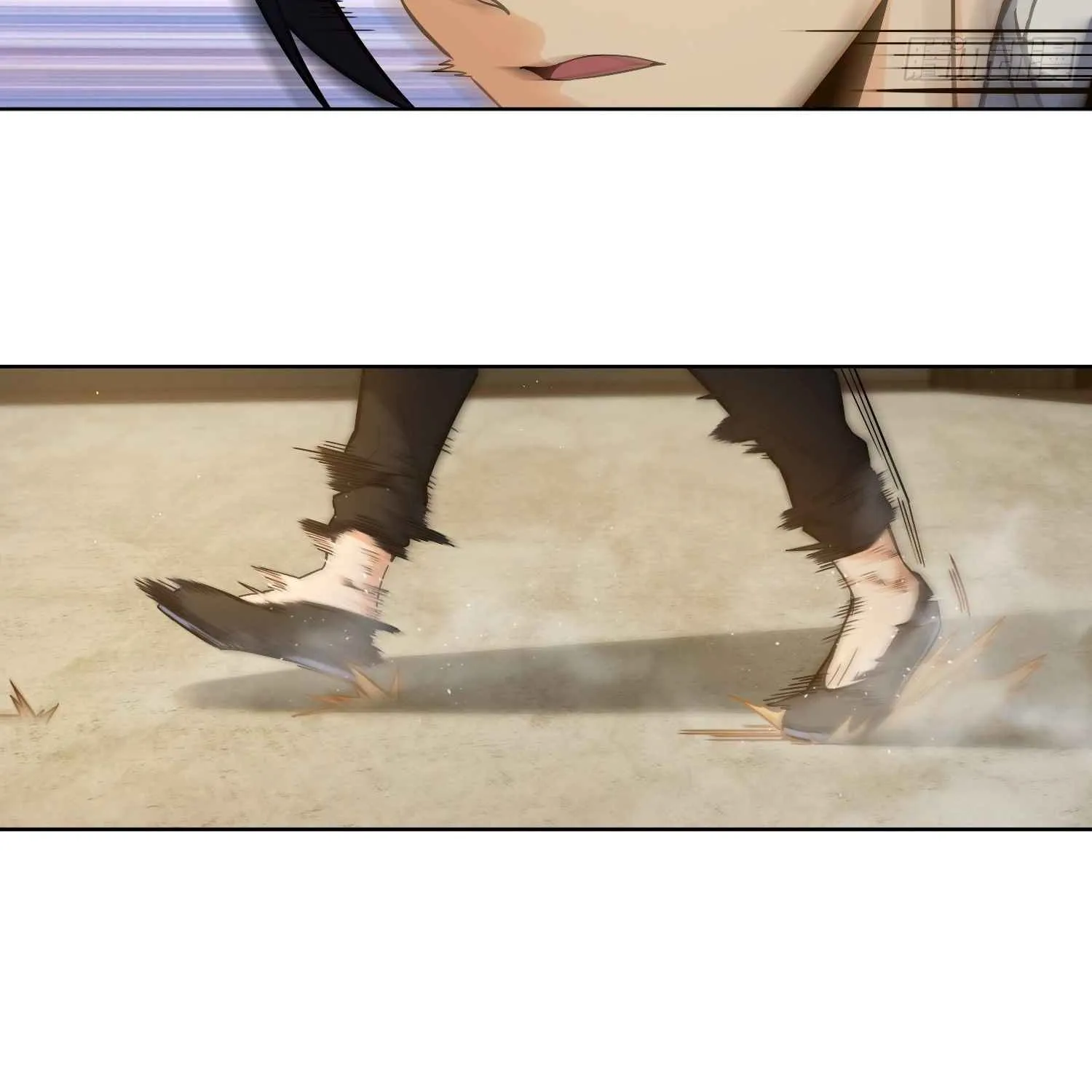 Another beginning with the Guhuo bird Chapter 3 page 76 - 