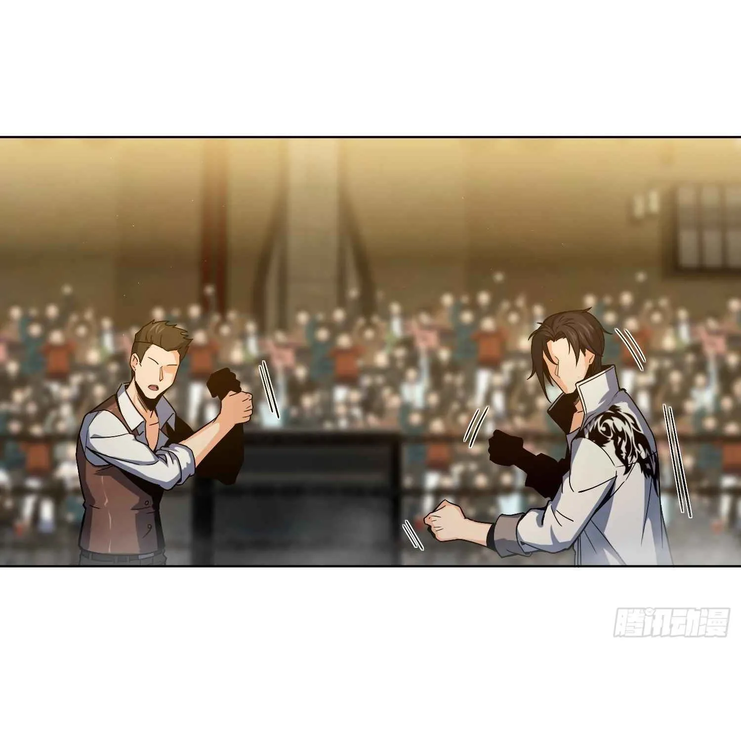 Another beginning with the Guhuo bird Chapter 3 page 77 - 