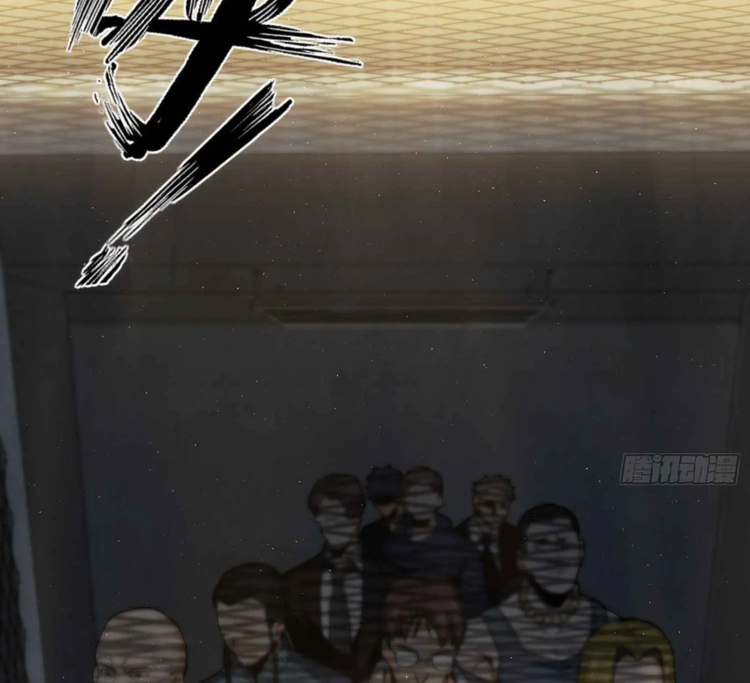 Another beginning with the Guhuo bird Chapter 3 page 79 - 