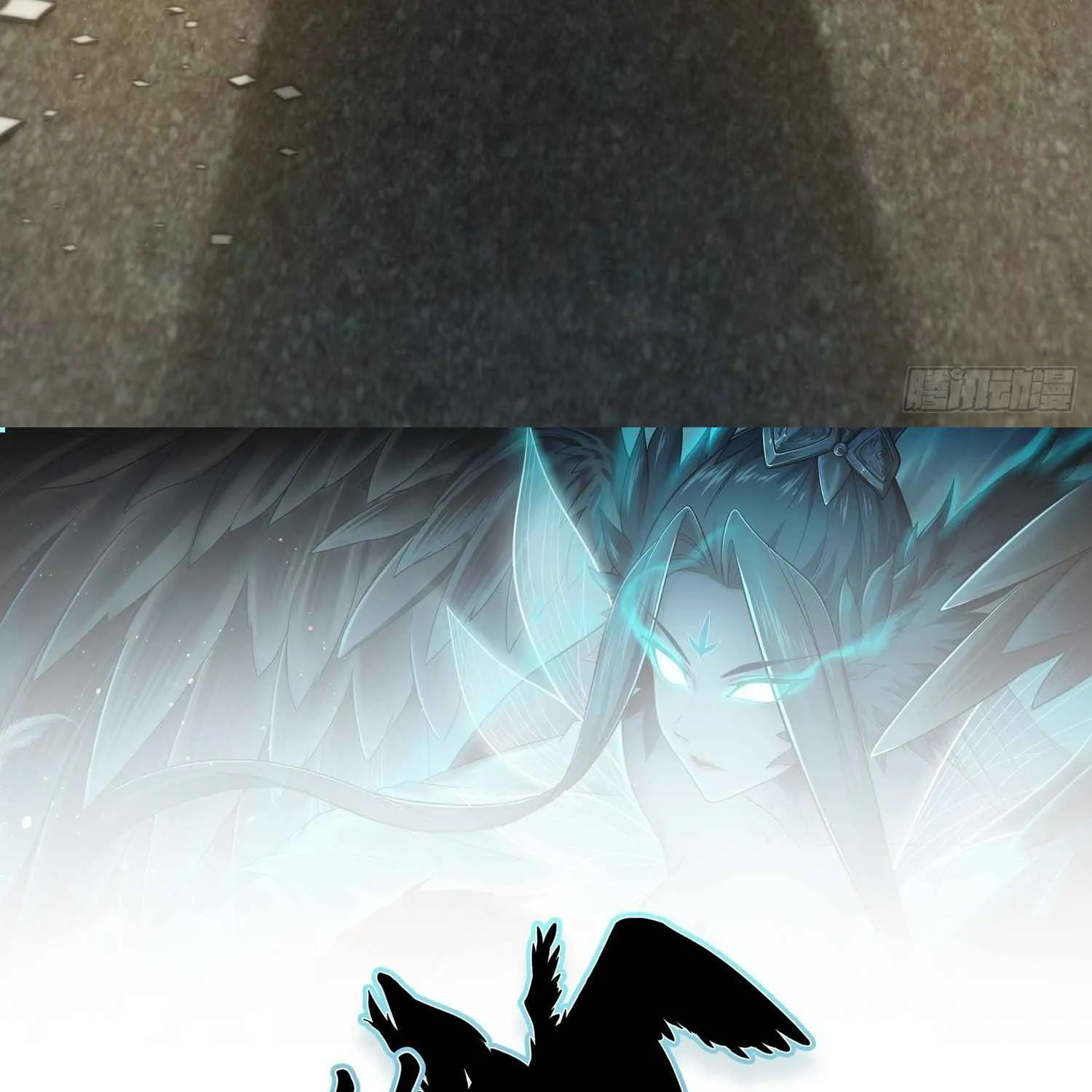 Another beginning with the Guhuo bird Chapter 3 page 82 - 