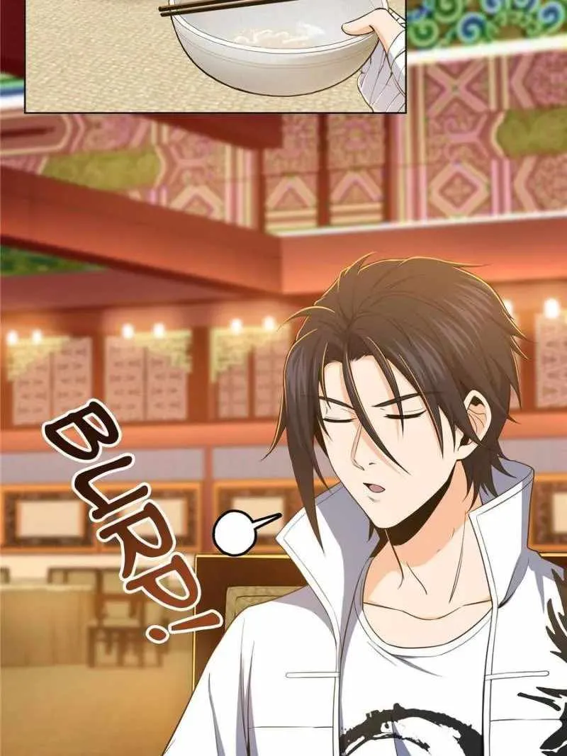 Another beginning with the Guhuo bird Chapter 30 page 5 - 