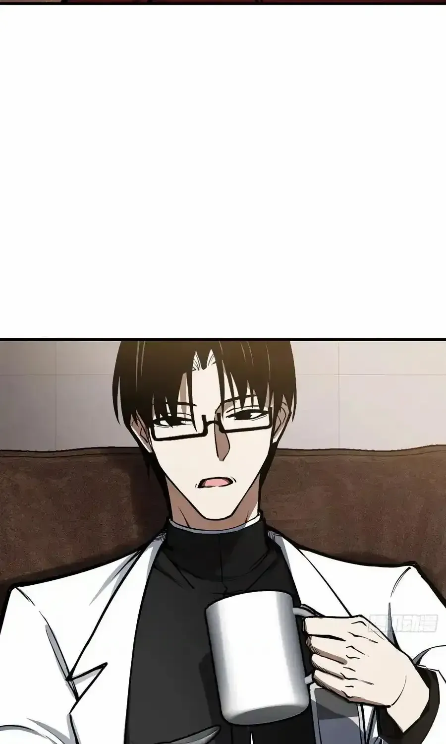 Another beginning with the Guhuo bird Chapter 304 page 4 - 