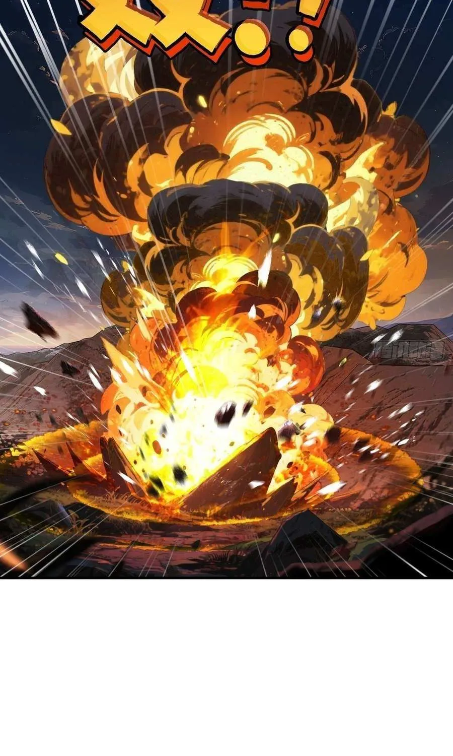 Another beginning with the Guhuo bird Chapter 309 page 4 - 