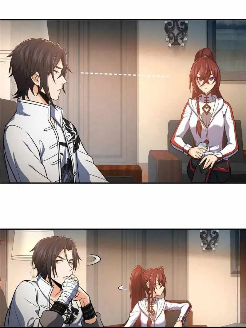 Another beginning with the Guhuo bird Chapter 31 page 33 - 
