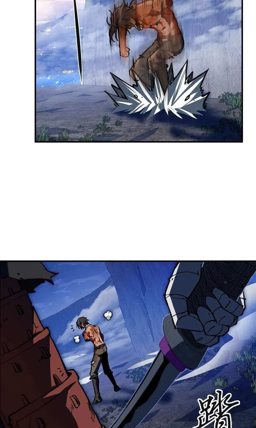 Another beginning with the Guhuo bird Chapter 310 page 3 - 