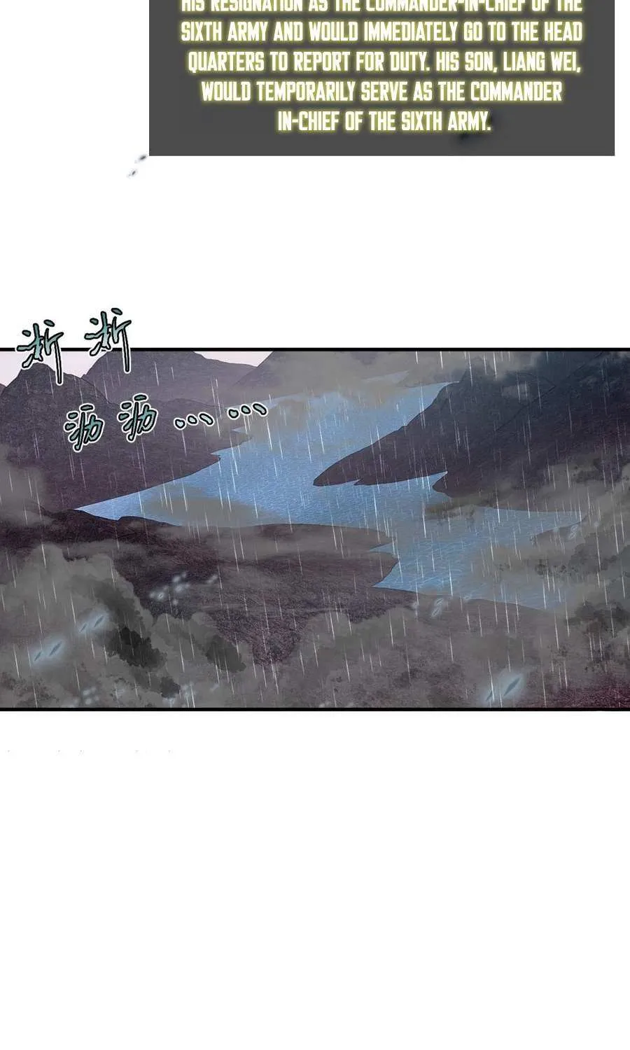 Another beginning with the Guhuo bird Chapter 310 page 24 - 