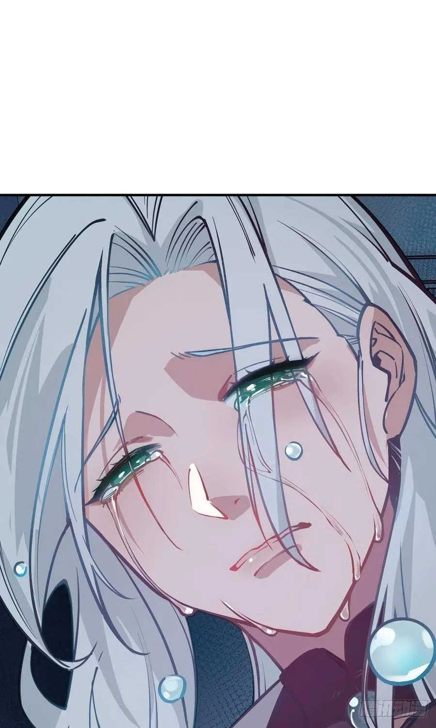 Another beginning with the Guhuo bird Chapter 310 page 37 - 