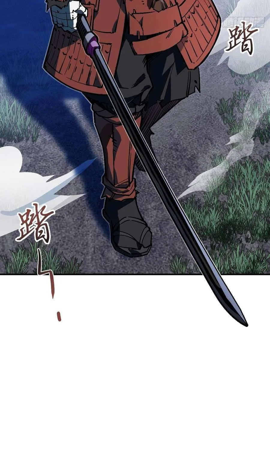 Another beginning with the Guhuo bird Chapter 310 page 5 - 