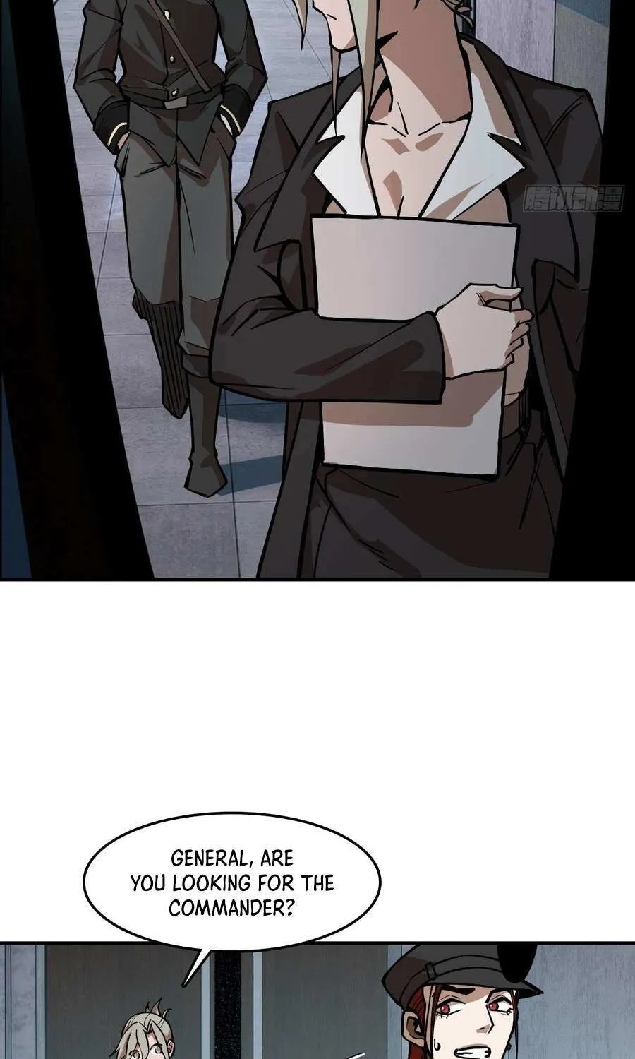 Another beginning with the Guhuo bird Chapter 310 page 41 - 
