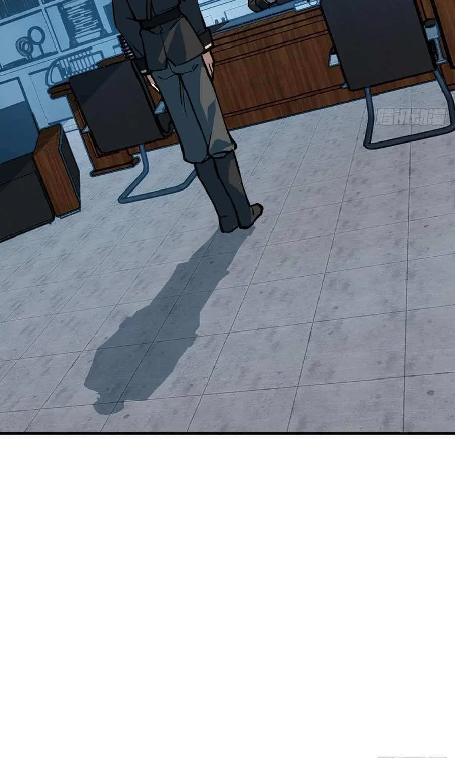 Another beginning with the Guhuo bird Chapter 310 page 45 - 
