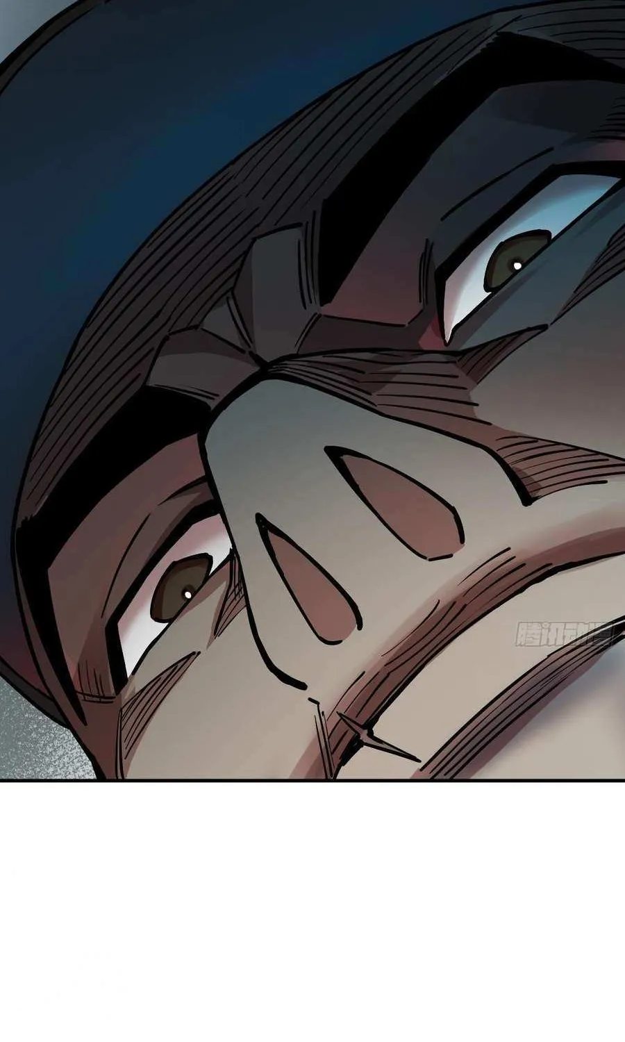 Another beginning with the Guhuo bird Chapter 310 page 53 - 