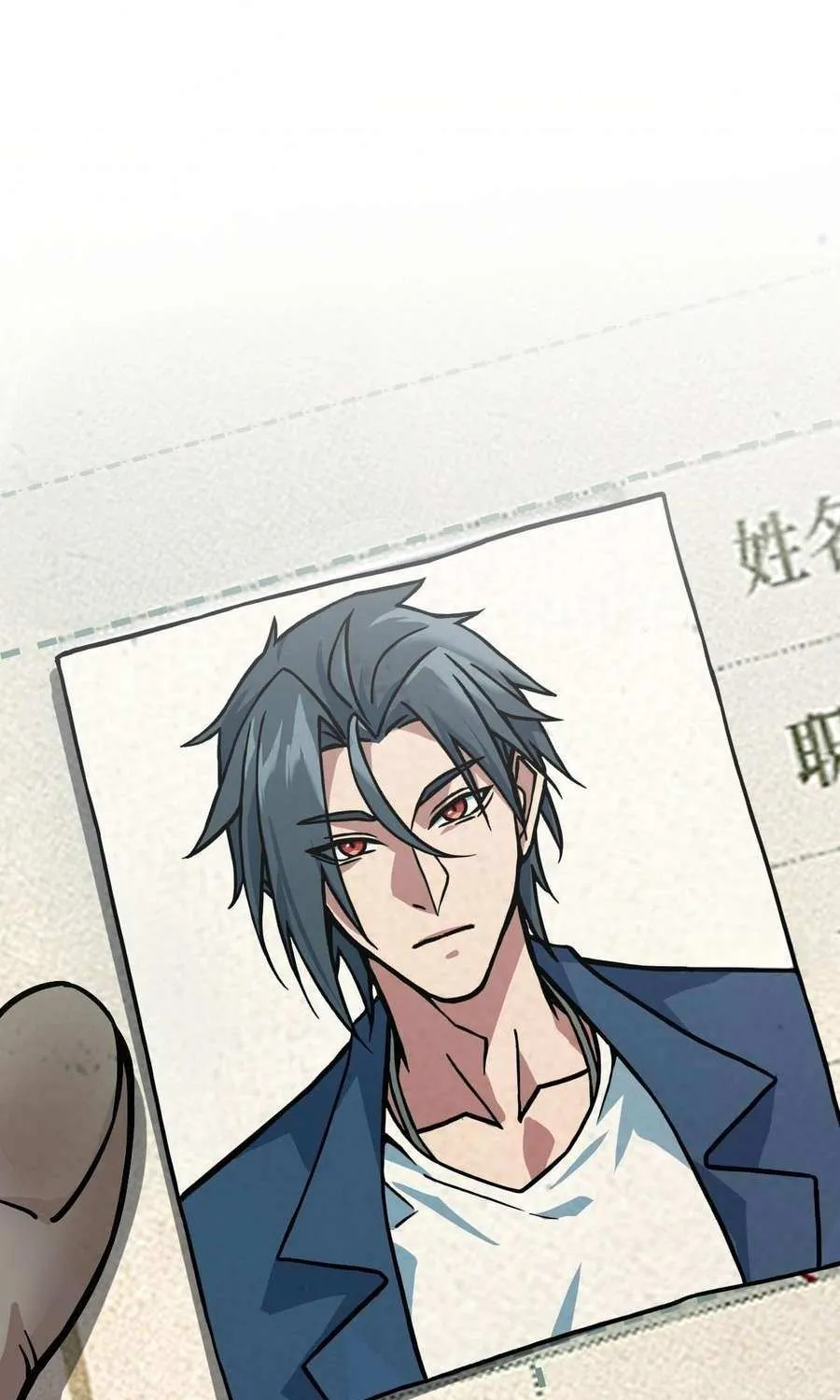 Another beginning with the Guhuo bird Chapter 310 page 54 - 