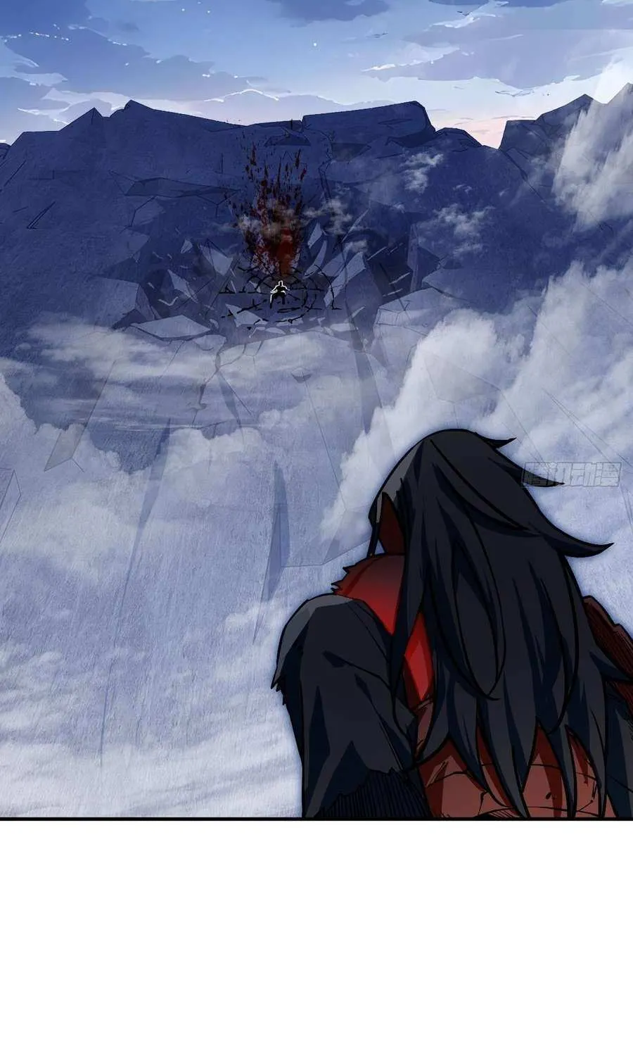 Another beginning with the Guhuo bird Chapter 310 page 7 - 