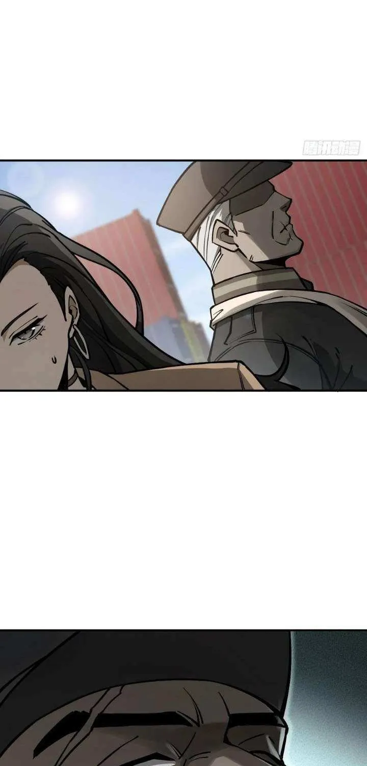 Another beginning with the Guhuo bird Chapter 312 page 3 - 
