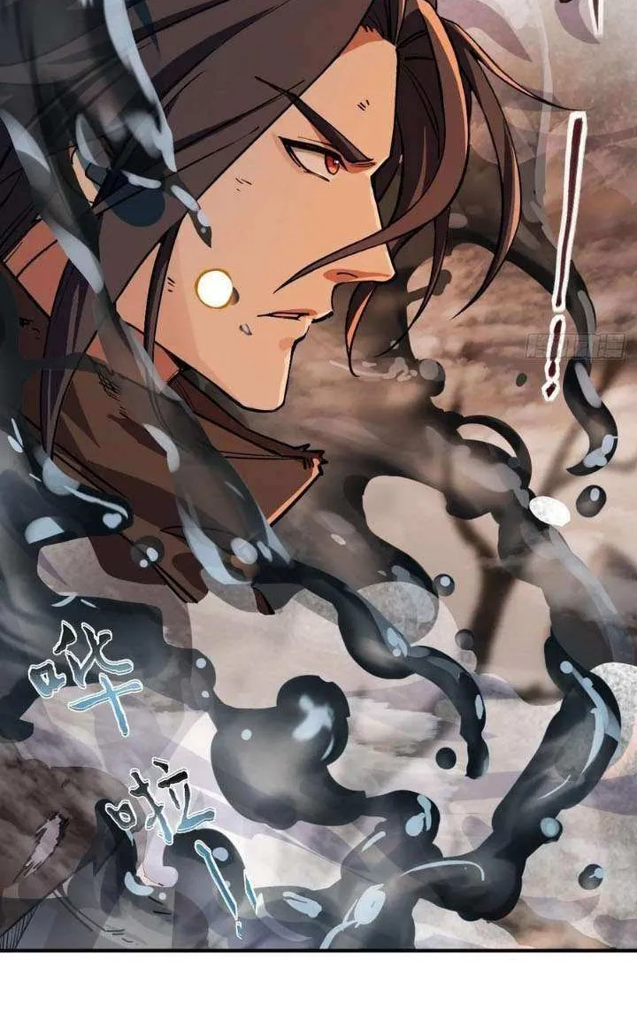 Another beginning with the Guhuo bird Chapter 313 page 45 - 