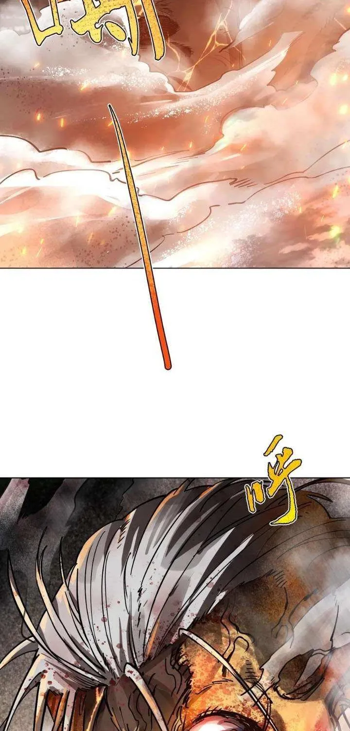 Another beginning with the Guhuo bird Chapter 313 page 47 - 
