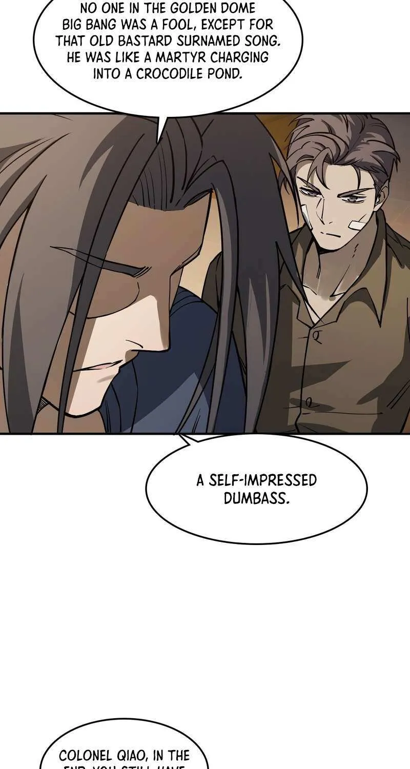 Another beginning with the Guhuo bird Chapter 314 page 47 - 